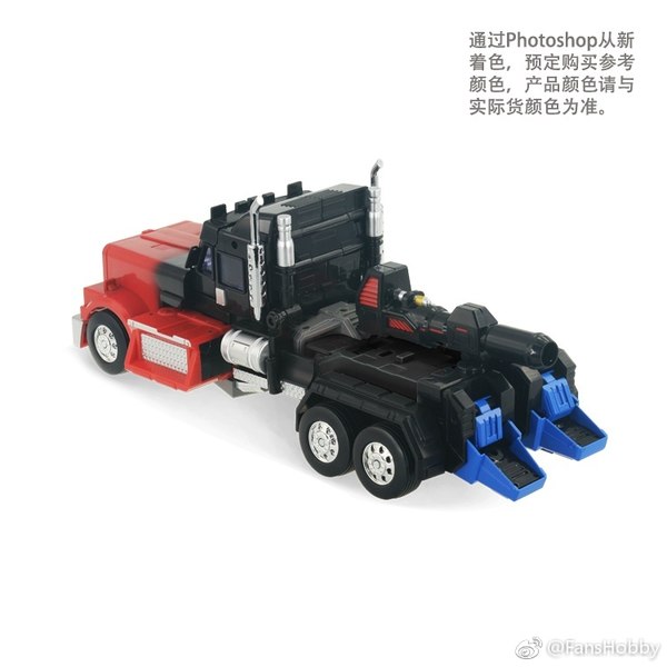 Fanshobby Gunfighter II Unofficial Laser Optimus MP Alike New Testshot Gallery 12 (12 of 13)